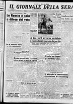 giornale/CFI0353839/1946/Novembre/62