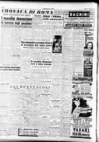 giornale/CFI0353839/1946/Ottobre/21