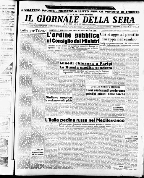 Il giornale della sera : quotidiano indipendente di informazioni