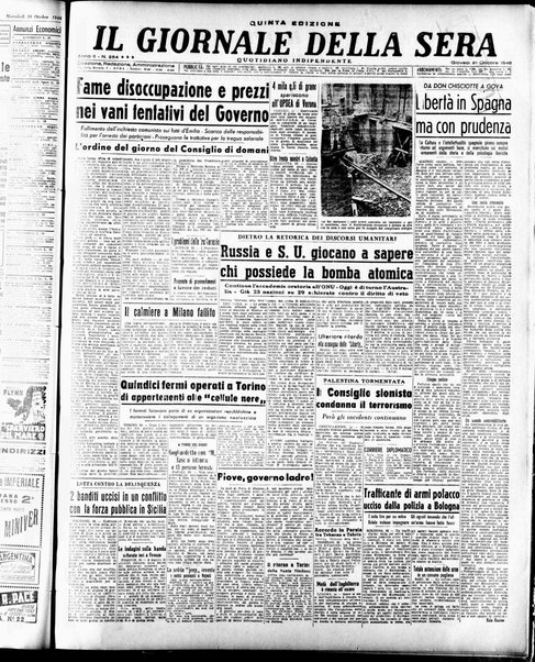 Il giornale della sera : quotidiano indipendente di informazioni