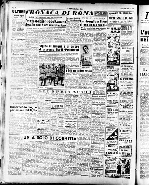 Il giornale della sera : quotidiano indipendente di informazioni