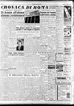 giornale/CFI0353839/1947/Agosto/12