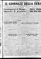 giornale/CFI0353839/1947/Agosto/21