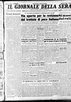 giornale/CFI0353839/1947/Agosto/3