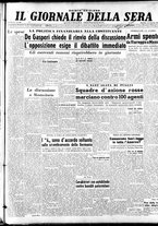 giornale/CFI0353839/1947/Aprile/25