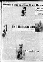 giornale/CFI0353839/1947/Dicembre/70