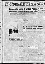 giornale/CFI0353839/1947/Febbraio/17