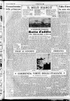 giornale/CFI0353839/1947/Febbraio/19