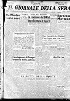 giornale/CFI0353839/1947/Febbraio/27