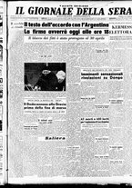 giornale/CFI0353839/1947/Febbraio/41