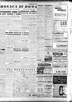 giornale/CFI0353839/1947/Gennaio/12