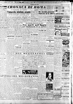 giornale/CFI0353839/1947/Gennaio/19