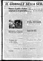 giornale/CFI0353839/1947/Gennaio/37