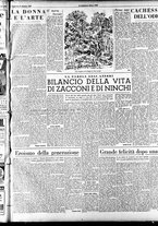 giornale/CFI0353839/1947/Gennaio/9