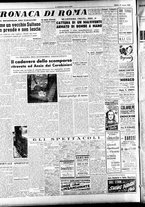 giornale/CFI0353839/1947/Giugno/24