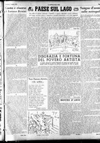 giornale/CFI0353839/1947/Giugno/3