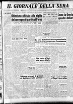 giornale/CFI0353839/1947/Giugno/31