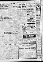 giornale/CFI0353839/1947/Giugno/38