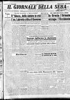 giornale/CFI0353839/1947/Giugno/5