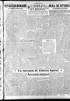giornale/CFI0353839/1947/Luglio/53