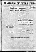 giornale/CFI0353839/1947/Marzo/15