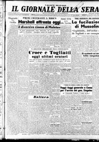 giornale/CFI0353839/1947/Marzo/19