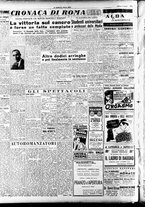 giornale/CFI0353839/1947/Marzo/2