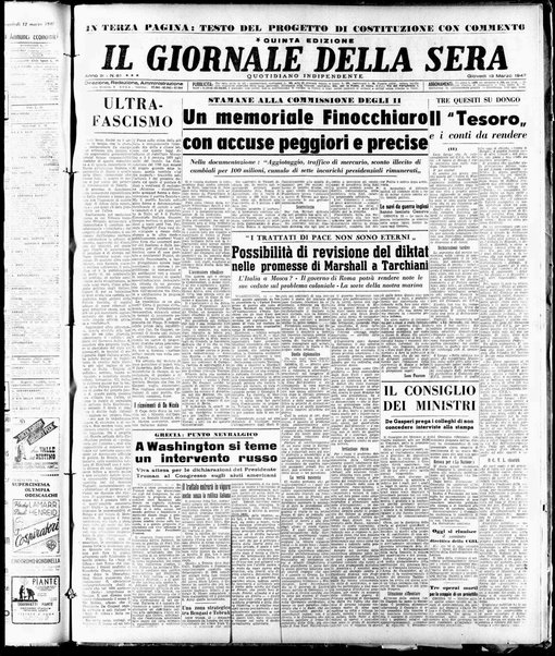 Il giornale della sera : quotidiano indipendente di informazioni