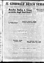 giornale/CFI0353839/1947/Marzo/26