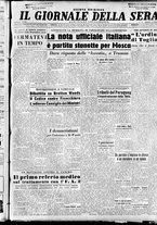 giornale/CFI0353839/1947/Marzo/28