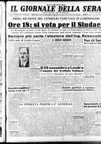 giornale/CFI0353839/1947/Novembre/14