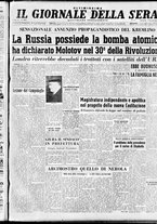 giornale/CFI0353839/1947/Novembre/16