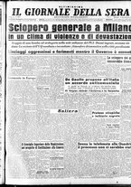 giornale/CFI0353839/1947/Novembre/30