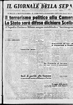 giornale/CFI0353839/1947/Novembre/32