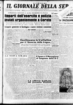 giornale/CFI0353839/1947/Novembre/48