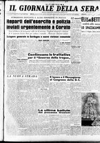 giornale/CFI0353839/1947/Novembre/49