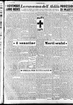 giornale/CFI0353839/1947/Novembre/5