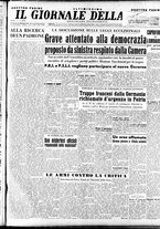 giornale/CFI0353839/1947/Novembre/55