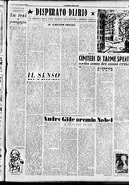 giornale/CFI0353839/1947/Novembre/57