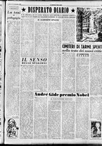 giornale/CFI0353839/1947/Novembre/58