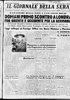 giornale/CFI0353839/1947/Novembre/60