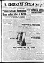 giornale/CFI0353839/1947/Ottobre/17