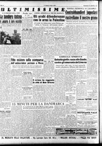 giornale/CFI0353839/1947/Settembre/32