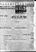 giornale/CFI0353839/1948/Agosto/16