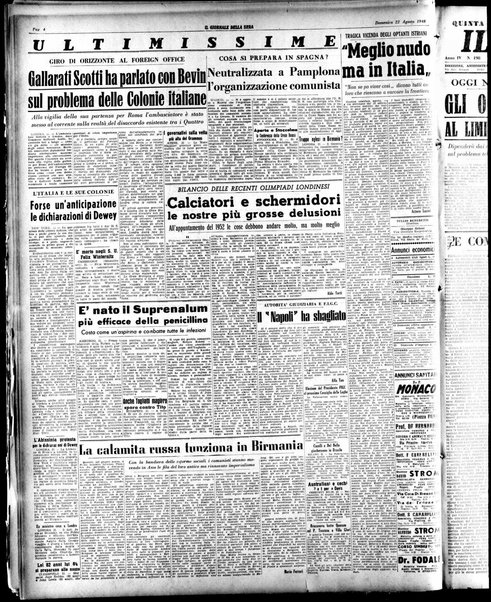 Il giornale della sera : quotidiano indipendente di informazioni