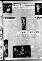 giornale/CFI0353839/1948/Aprile/3