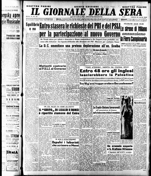 Il giornale della sera : quotidiano indipendente di informazioni