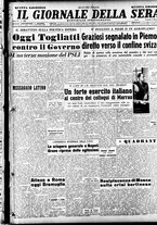 giornale/CFI0353839/1948/Dicembre/11