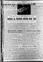 giornale/CFI0353839/1948/Dicembre/119