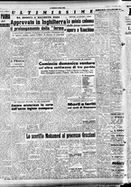 giornale/CFI0353839/1948/Dicembre/14